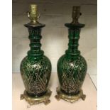 PAIR GREEN GLASS & GILT LAMPS