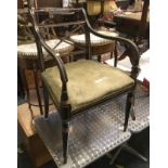 VICTORIAN ELBOW CHAIR