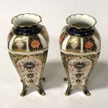 TWO ROYAL CROWN DERBY IMARI VASES - 18 CMS (H)