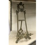 BRASS PICTURE EASEL - 55 CMS (H)