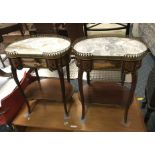 PAIR KIDNEY SHAPED MARBLE TOP SIDE TABLES