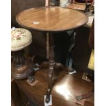 MAHOGANY TRIPOD WINE TABLE