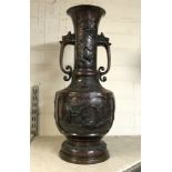 BRONZE JAPANESE LAMP -19THC - EXCLUDING SHADE 20 CM TALL