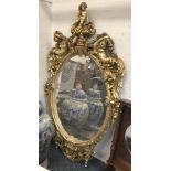 LARGE GILT WOOD MIRROR