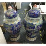 PAIR OF LARGE CHINESE PORCELAIN VASES