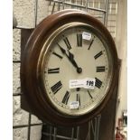 SMALL MAHOGANY WALL CLOCK