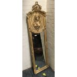 GILT WOOD MIRROR