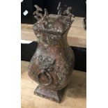 BRONZE CHINESE LIDDED VASE 28CMS (H)