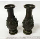 PAIR ORIENTAL BRONZE VASES 18CMS (H)