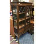 INLAID CHINA CABINET