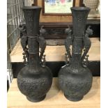 PAIR OF BRONZE VASES 43CM