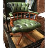 GREEN LEATHER CAPTAINS CHAIR