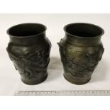 PAIR ORIENTAL BRONZE VASES 15CMS (H)