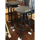 PAIR OF STOOLS