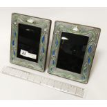 PAIR STERLING SILVER NOUVEAU STYLE PHOTO FRAMES 19CMS X 15CMS