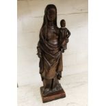 LEATHER SCULPTURE - RELIGIOUS ICON 38CMS (H)