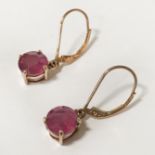 PINK SAPPHIRE STUD EARRINGS WITH 9CT CLASPS