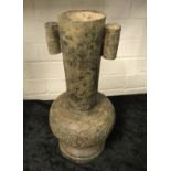 CHINESE BRONZE VASE - 28CMS