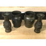 2 PAIRS OF ORIENTAL BRONZE VASES 18CMS (H) & 16CMS (H)