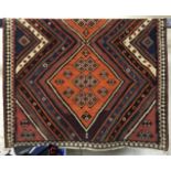 FINE SOUTH WEST PERSIAN QASHQAI KILIM 245CM X 185CM