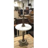METAL & MARBLE TABLE FLOOR LAMP