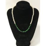 14CT GOLD PEARL & JADE NECKLACE
