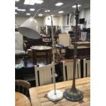 ORIENTAL CLOISONNE & BRONZE FLOOR LAMP
