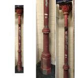 DECORATIVE COLUMN 8FT