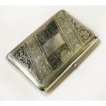 HM RUSSIAN SILVER CIGARETTE BOX 105MM X 65MM