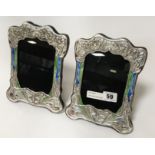 PAIR HM SILVER & ENAMEL BUTTERFLY PHOTO FRAMES 20CMS X 16CMS