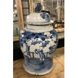 BLUE & WHITE LARGE GINGER JAR WITH COVER - ANTIQUE CHINESE 45CM