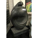 LARGE BRONZE ABSTRACT SCULPTURE 65CMS (H)