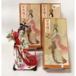 3 CHINESE VINTAGE SILK DOLLS