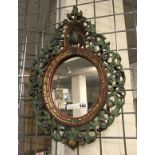 PEACOCK MIRROR VARVED 53CMS X 35CMS