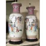 PAIR OF ORIENTAL VASES ON STAND 64CMS (H)