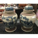 PAIR BLUE & WHITE CHINESE GINGER JARS (SLIGHT CHIP T0 1 LID)