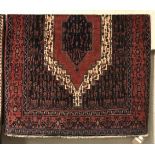 NORTH WEST PERSIAN SENNEH RUG 165CM X 120CM