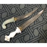 TWO VINTAGE PERSIAN DAGGERS