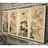 CHINESE SILK BORDER SCREEN 90CMS (H)