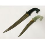 2 EARLY PERSIAN STYLE DAGGERS