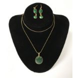 14K GILT SILVER MALACHITE EARRINGS & PENDANT