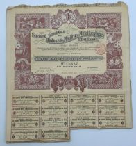 TEN SHARES BOND CERTIFICATES SOCIETE GENERALE 1897 DE L'INDUSTRIE MINIERE & METALLURGIQUE EN RUSSIE