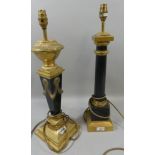 Two black and gilt table lamps.