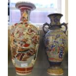 A Japanese Satsuma vase, 45cm tall, together with a Japanese twin handled vase, 40cm tall (2)