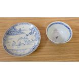 A Chinese early 18th century blue and white tea bowl and saucer, circa 1725,