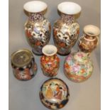 A pair of Japanese vases, 36cm, a Chinese lidded ginger jar, biscuit barrel, Japanese lidded bowl