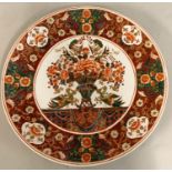 A Chinese large dish, decorated with a bouquet of flowers with phoenix below, red character seal