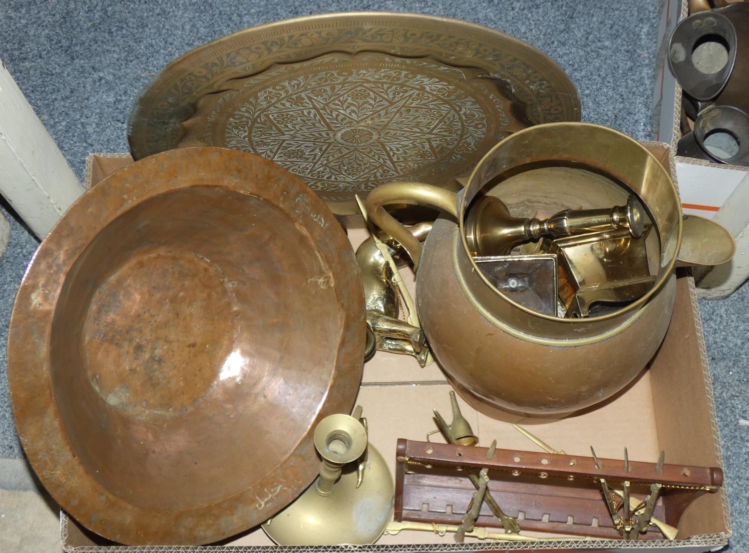 A set of three graduated copper measures, a Arabic copper bowl, various plate and brassware (3). - Image 2 of 5