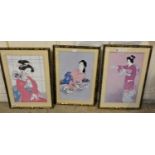 Three gilt framed decorative Japanese prints