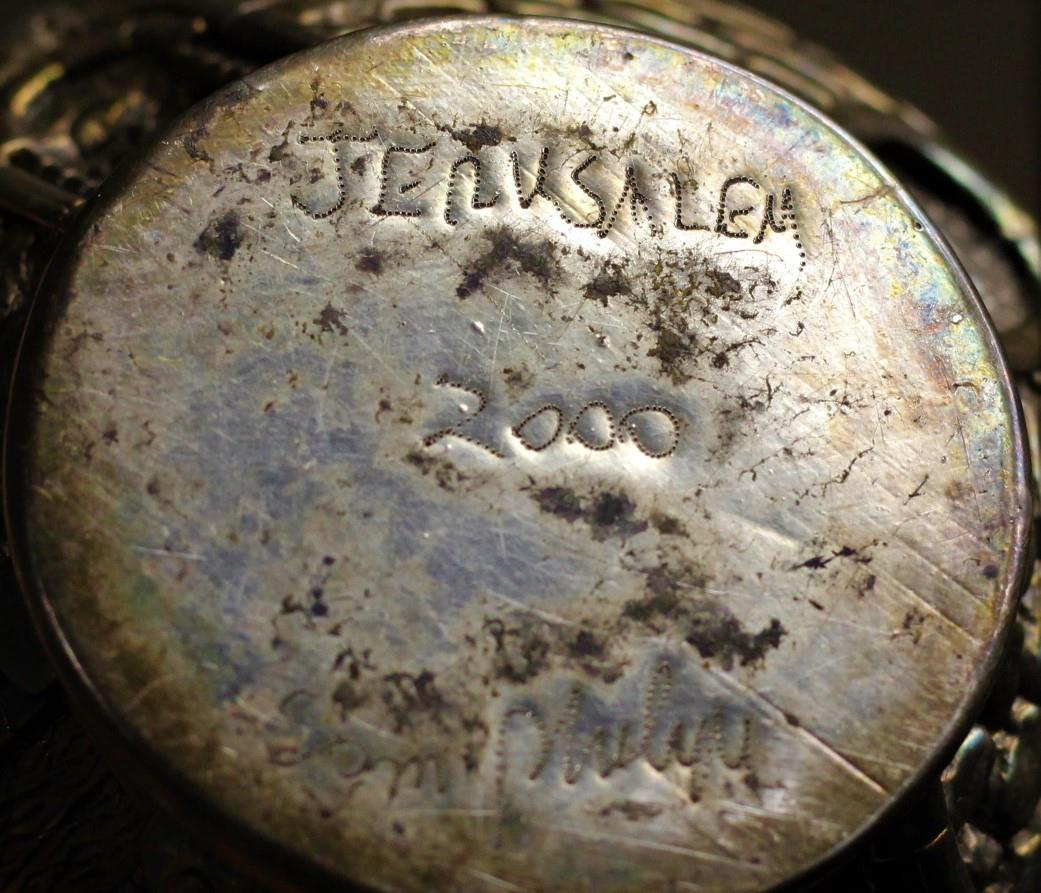 An Israeli silver sculpture, Signed Jerusalem, 2000, the sculpture, depicting a panoramic of the Old - Image 3 of 3
